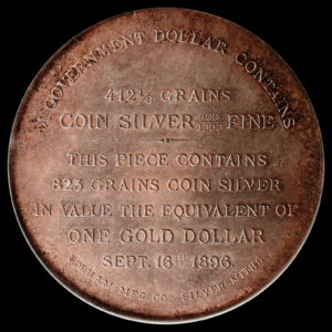HK-781 1896 Silver Bryan Uniface Dollar by Gorham
