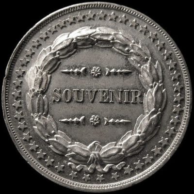 1887 Minneapolis Souvenir Medal