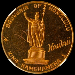 HK-723 Hawaii King Kamehameha SCD