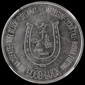 1962 Seattle Space Needle / Good Luck SCD
