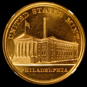 HK-274 Tennessee Centennial Exposition Official Medal