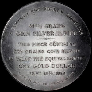 1896 Silver Bryan Dollar by Bryan & Gorham Mfg. Co. SCD | So-Called Dollar