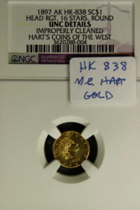 HK-838 1897 GOLD Alaska Souvenir SDC – M.E. Hart