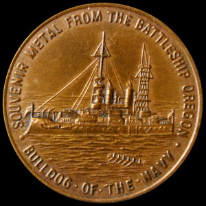 HK-459 Pacific American International Exposition Anticipation Medal