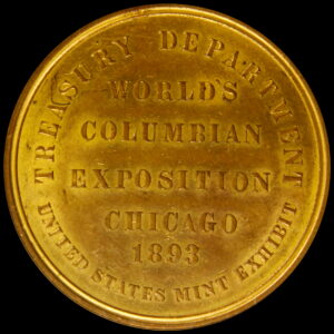HK-155 Worlds Columbian Exposition Official Medal Small Letters
