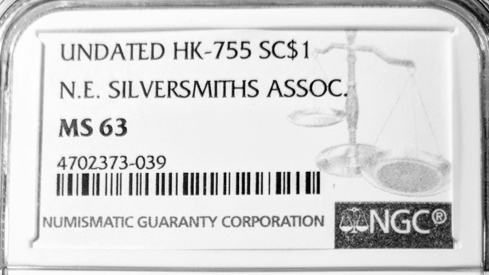 HK-755-N.-E.-Silversmiths.jpg