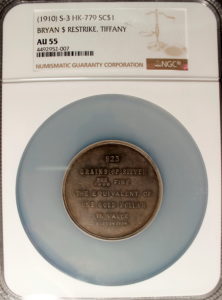 HK-779 1910 Bryan Dollar restrike by Tiffany