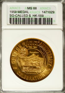 HK-559 1959 Oregon Statehood Centennial – Independence Wagon Train SCD