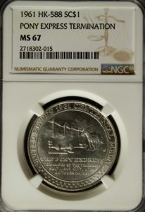 HK-588 1961 Pony Express Termination Silver SCD
