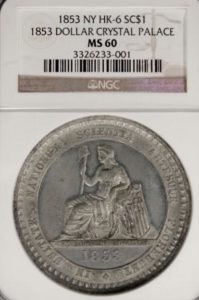HK-6 1853 New York Crystal Palace Official SCD