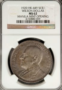 HK-449 1920 Silver Wilson Dollar SCD