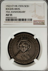 HK-737A 1922 Rogers Brothers 75th Anniversary