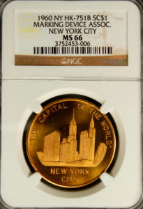 HK-751B 1960 Marking Device New York City SCD