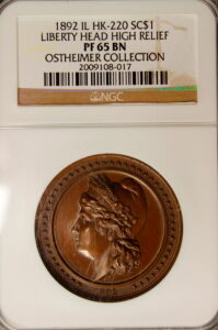 HK-220 1893 COLUMBIAN EXPOSITION LIBERTY HEAD SCD
