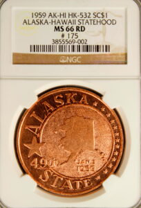 HK-532 1959 Alaska-Hawaii Statehood Bright Copper SCD