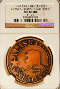 HK-533 1959 Alaska-Hawaii Statehood Oxidized Copper SCD