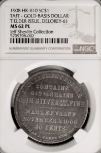 HK-810 1908 Gold Basis Satirical Uniface SCD