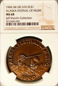 HK-576 1960 Alaska Festival of Music SCD