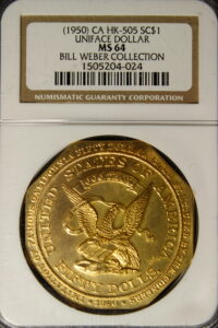 HK-505 1950 California Statehood Centennial Uniface Slug SCD