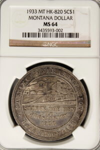 HK-820 1933 Montana SCD