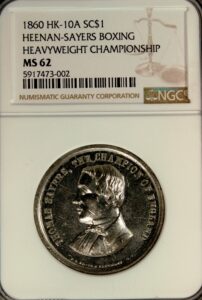 HK-10A 1860 Sayers Boxing Champion of England SCD