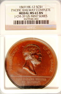 HK-12 1869 Pacific Railway Completion SCD