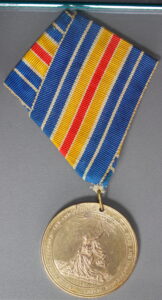 HK-22 1876 U.S. Centennial Exposition Official SCD