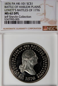 HK-101 1876 Centennial Lovett Battle of Harlem Plains #4 SCD