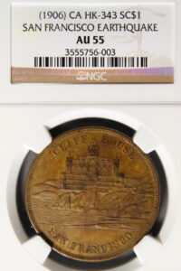 HK-343 1906 San Francisco Earthquake Cliff House Souvenir SCD