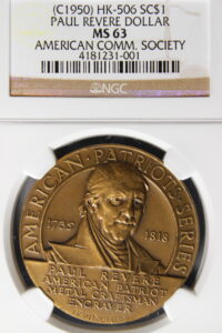 HK-506 1950 Paul Revere SCD
