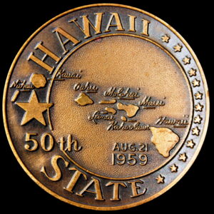HK-531 1959 Alaska-Hawaii Statehood Oxidized Bronze SCD