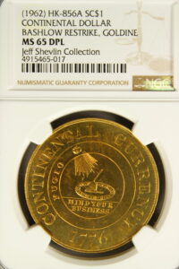 HK-856A 1961 Bashlow Continental Dollar Restrike Goldine SCD