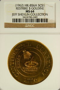 HK-856A 1961 Bashlow Continental Dollar Restrike Goldine SCD