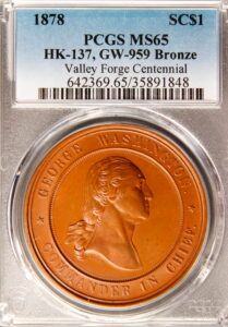 HK-137 1878 George Washington Valley Forge Centennial SCD