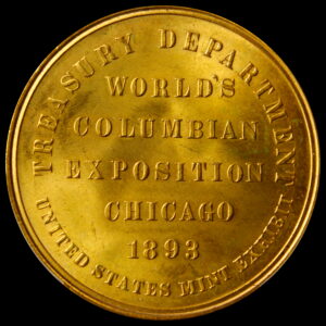 HK-154 1893 Columbian Exposition Brass Variety Large Letters Official SCD