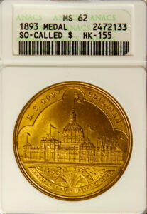 HK-155 1893 Columbian Exposition Brass Variety Small Letters Official SCD