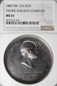 HK-12A 1869 Pacific Railway Completion SCD