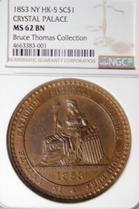 HK-5 1853 New York Crystal Palace Official SCD