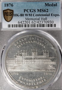 HK-80 1876 Centennial Grand Entrance SCD