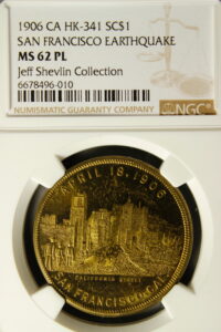 HK-341 1906 Brass San Francisco Earthquake