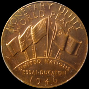HK-872 1949 United Nations Monetary Pattern Bronze SCD