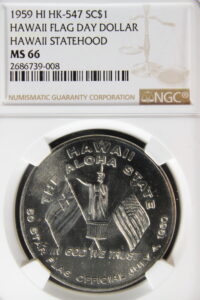 HK-547 1959 Hawaii Statehood – Flag Day SCD