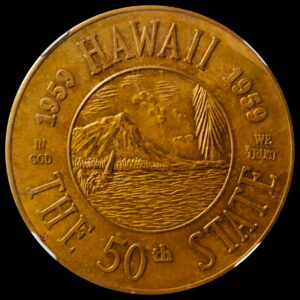 HK-549 1959 Hawaii Statehood – Salvation Army SCD