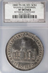 HK-591 1880 Nashville Centennial Exposition Official SCD