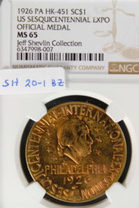 HK-451 1926 U.S. Sesquicentennial Exposition Official SCD