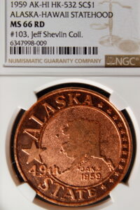 HK-532 1959 Alaska-Hawaii Statehood Bright Copper SCD