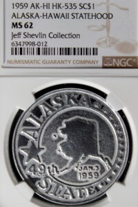 HK-535 1959 Alaska-Hawaii Statehood Aluminum SCD