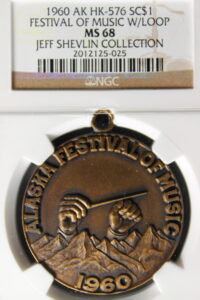 HK-576 1960 Alaska Festival of Music SCD