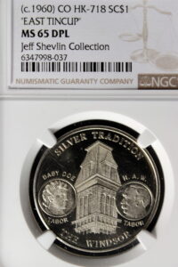 HK-718 1960 East Tincup Colorado SCD