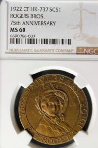 HK-737 1922 Rogers Brothers 75th Anniversary SCD